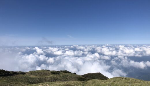 登山